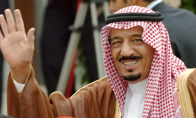 Kepemimpinan Visioner, Pemimpin Arab Saudi Saat Ini